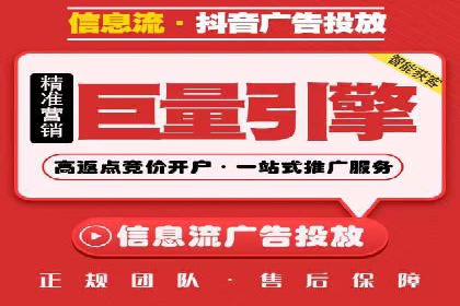 SEM竞价开户实战案例：效果对比分析